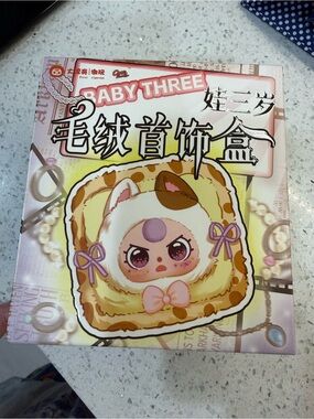 Baby Three Jewelry Box Series Plush Blind Box
SEALED